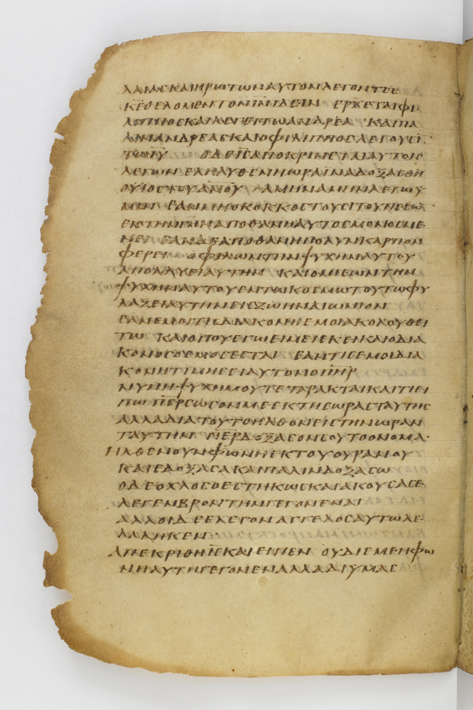 GA 032, лист 82, Оборотная сторона (verso)