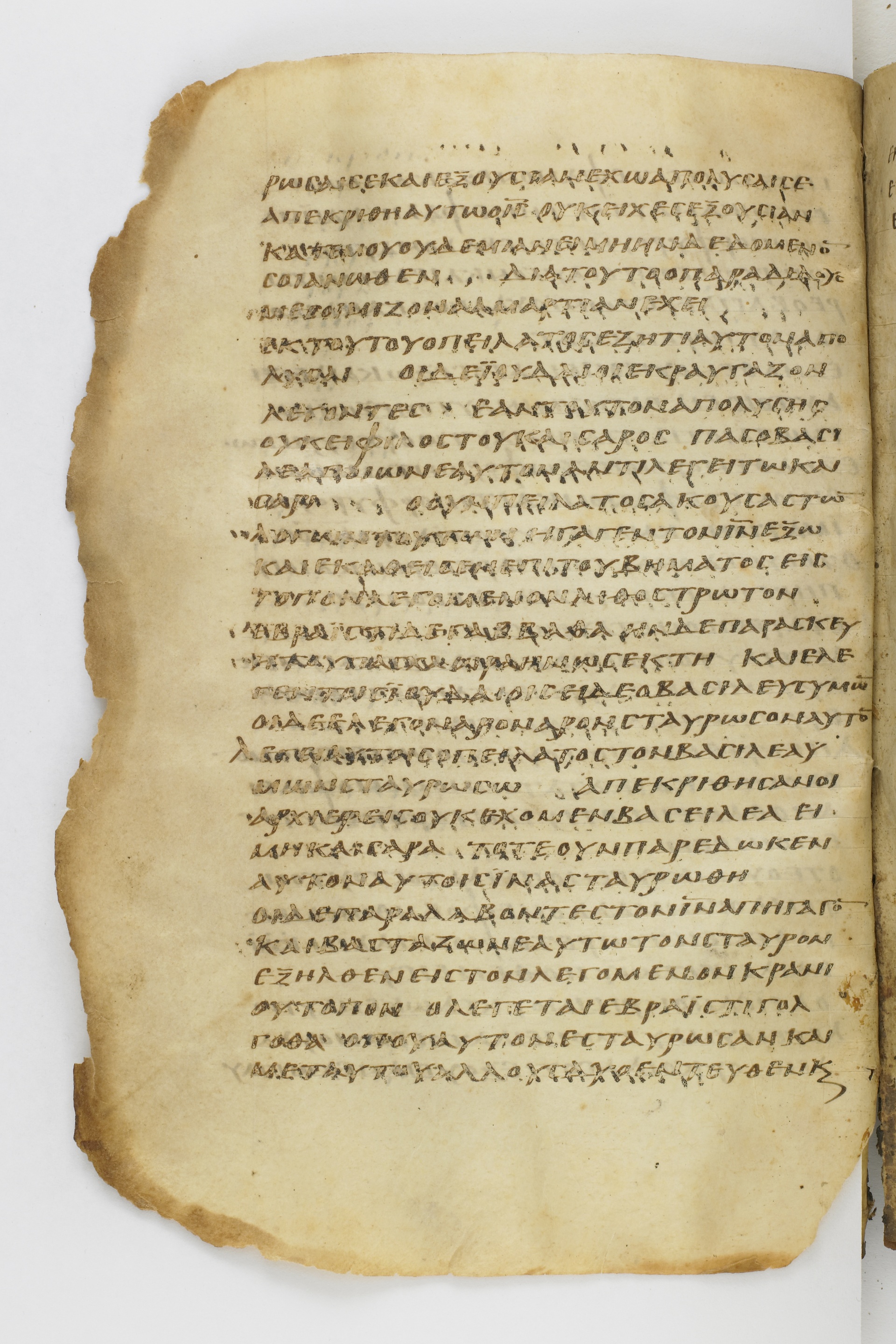 GA 032, лист 92, Оборотная сторона (verso)