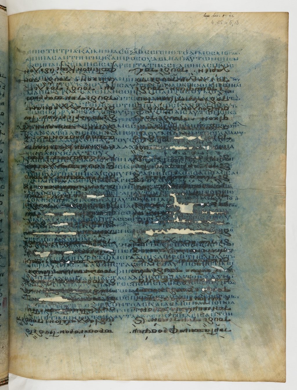 GA 04, лист 110, Лицевая сторона (recto)