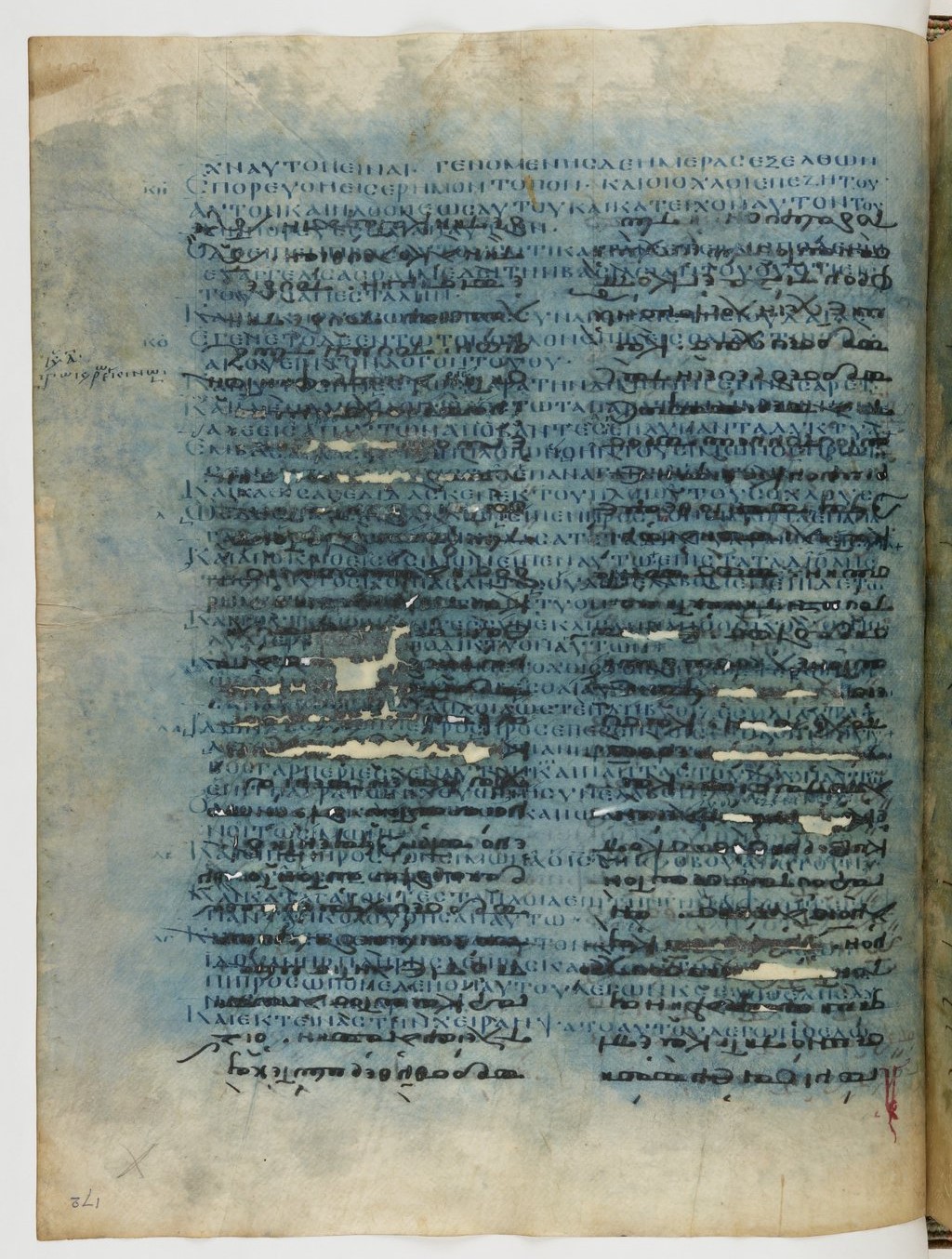 GA 04, лист 110, Оборотная сторона (verso)