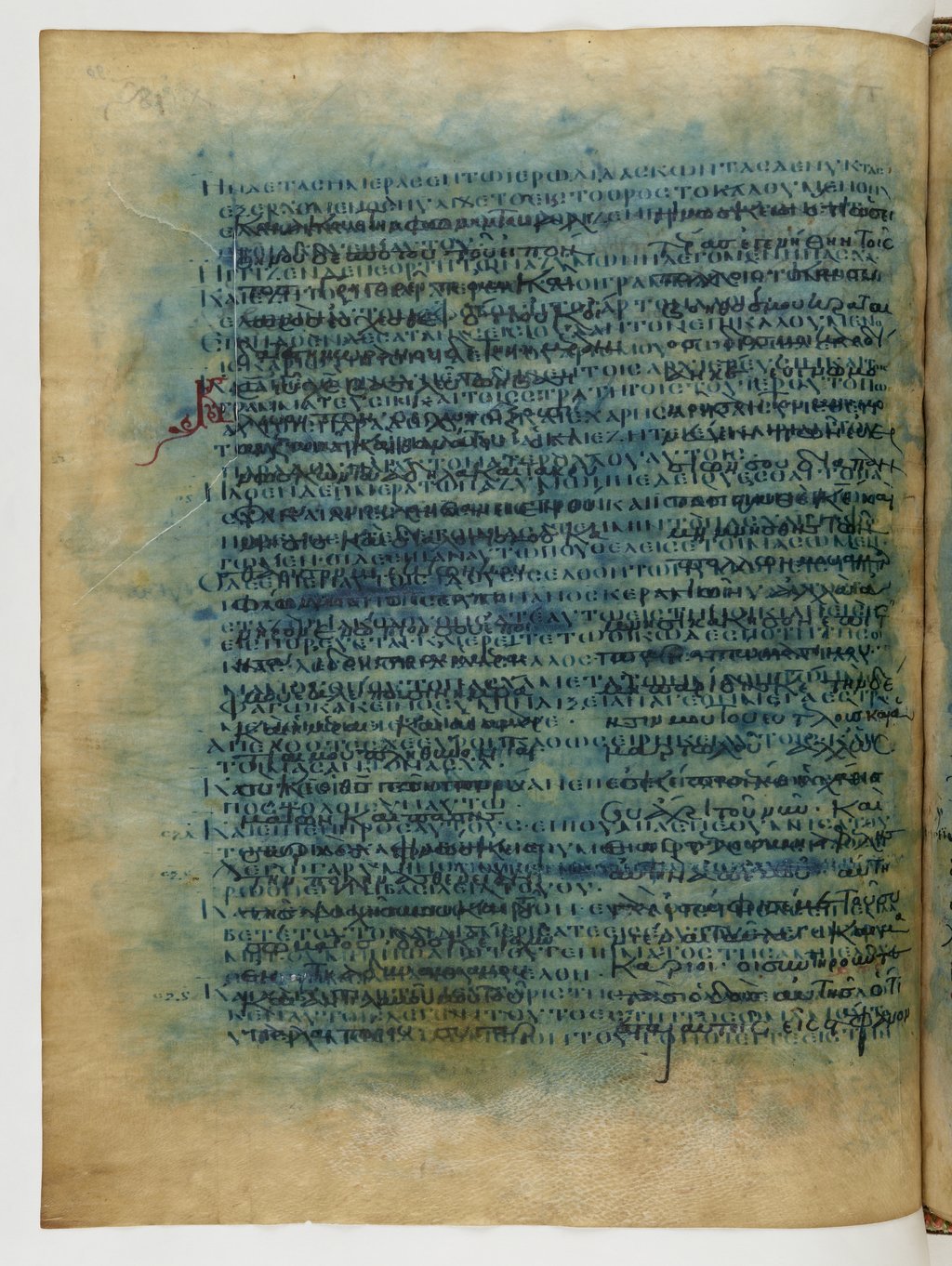 GA 04, лист 120, Оборотная сторона (verso)