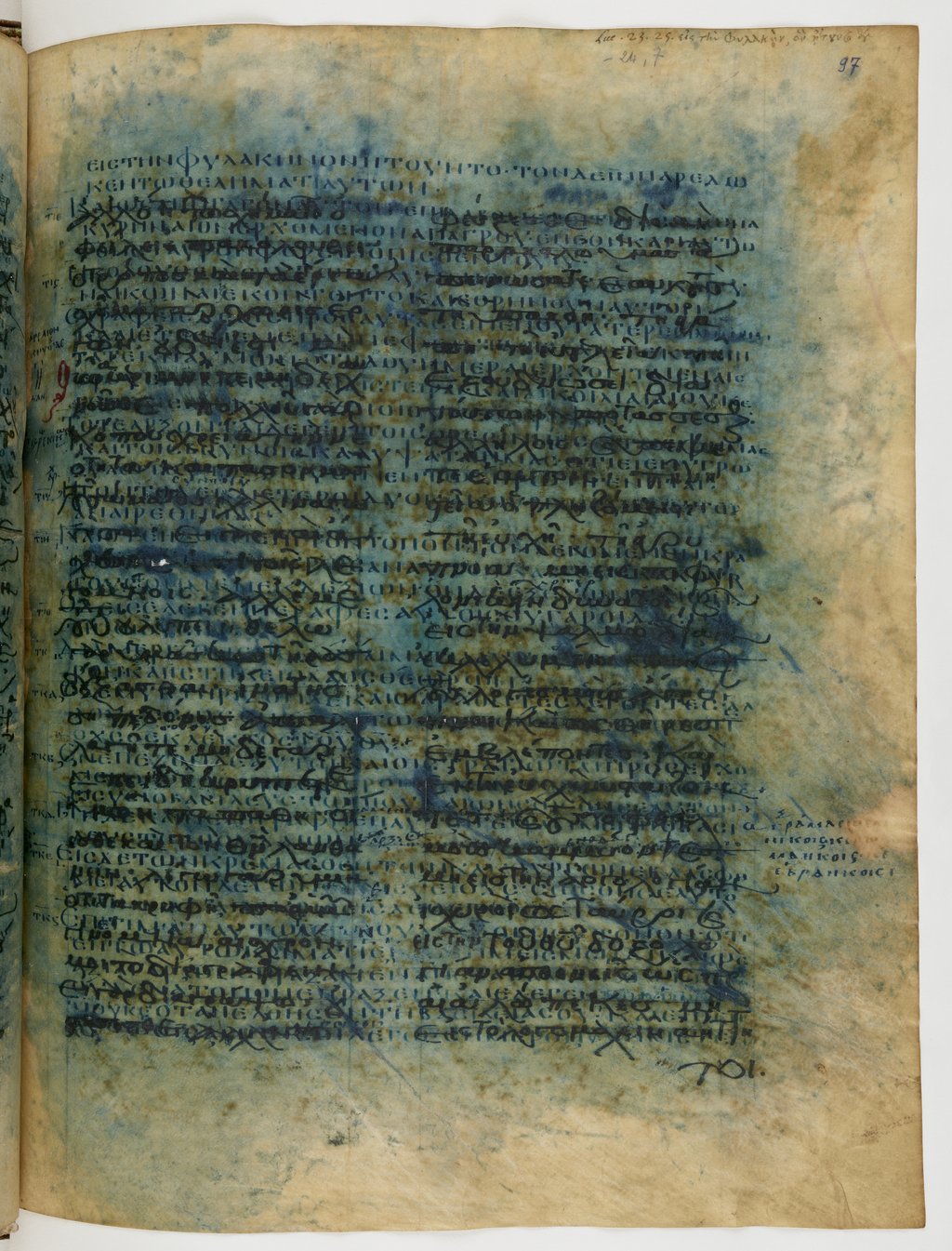 GA 04, лист 121, Лицевая сторона (recto)