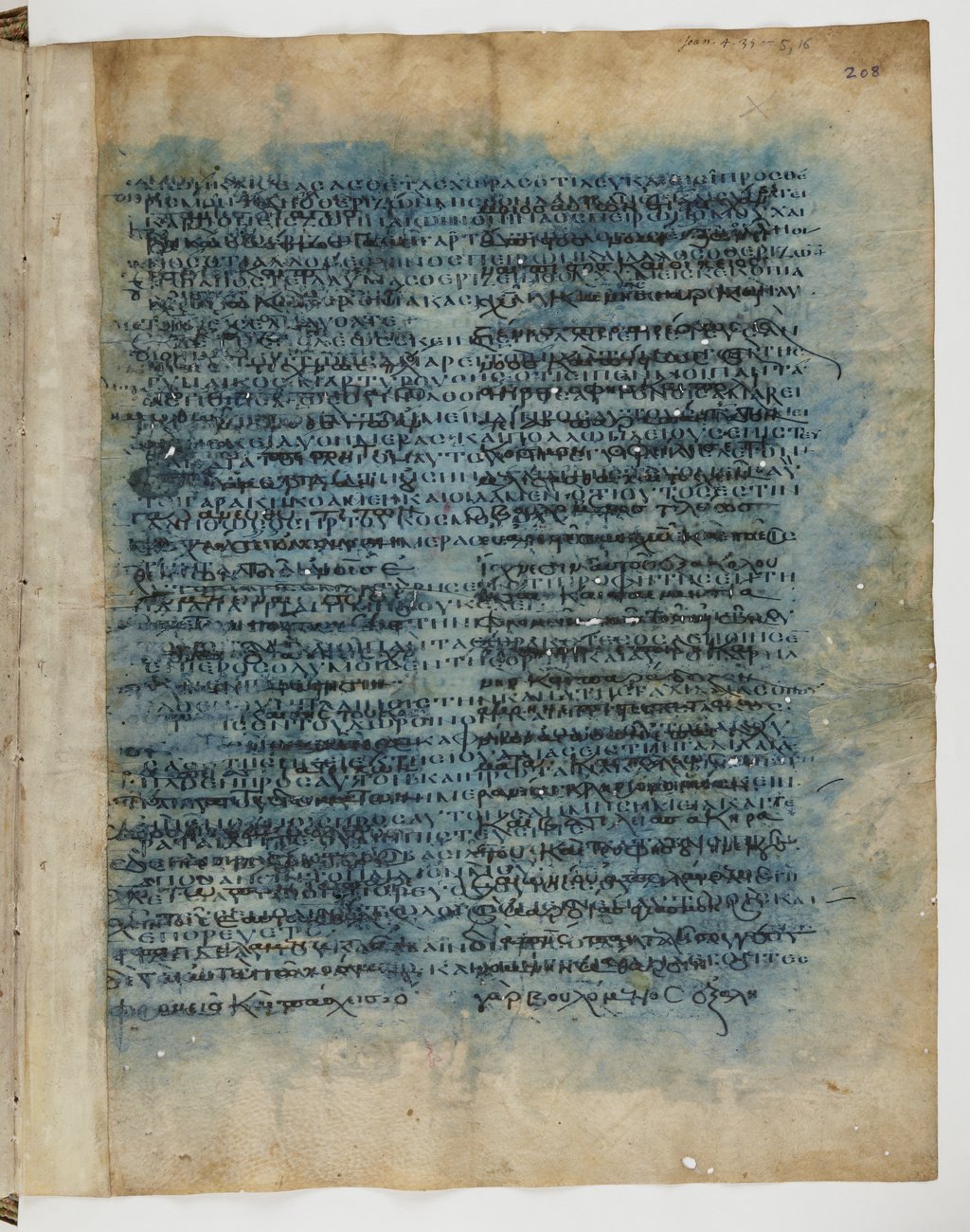 GA 04, лист 125, Лицевая сторона (recto)