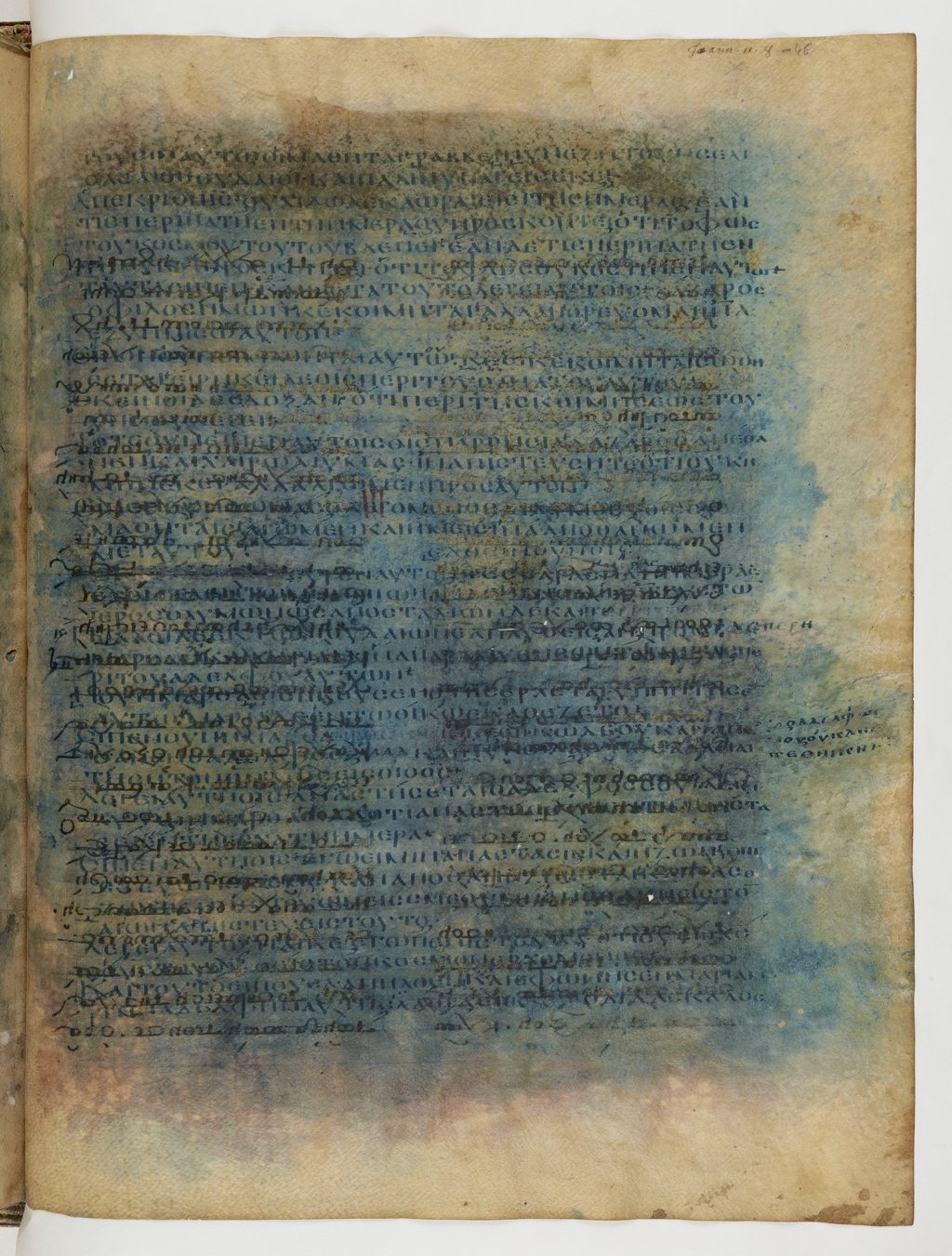 GA 04, лист 128, Лицевая сторона (recto)