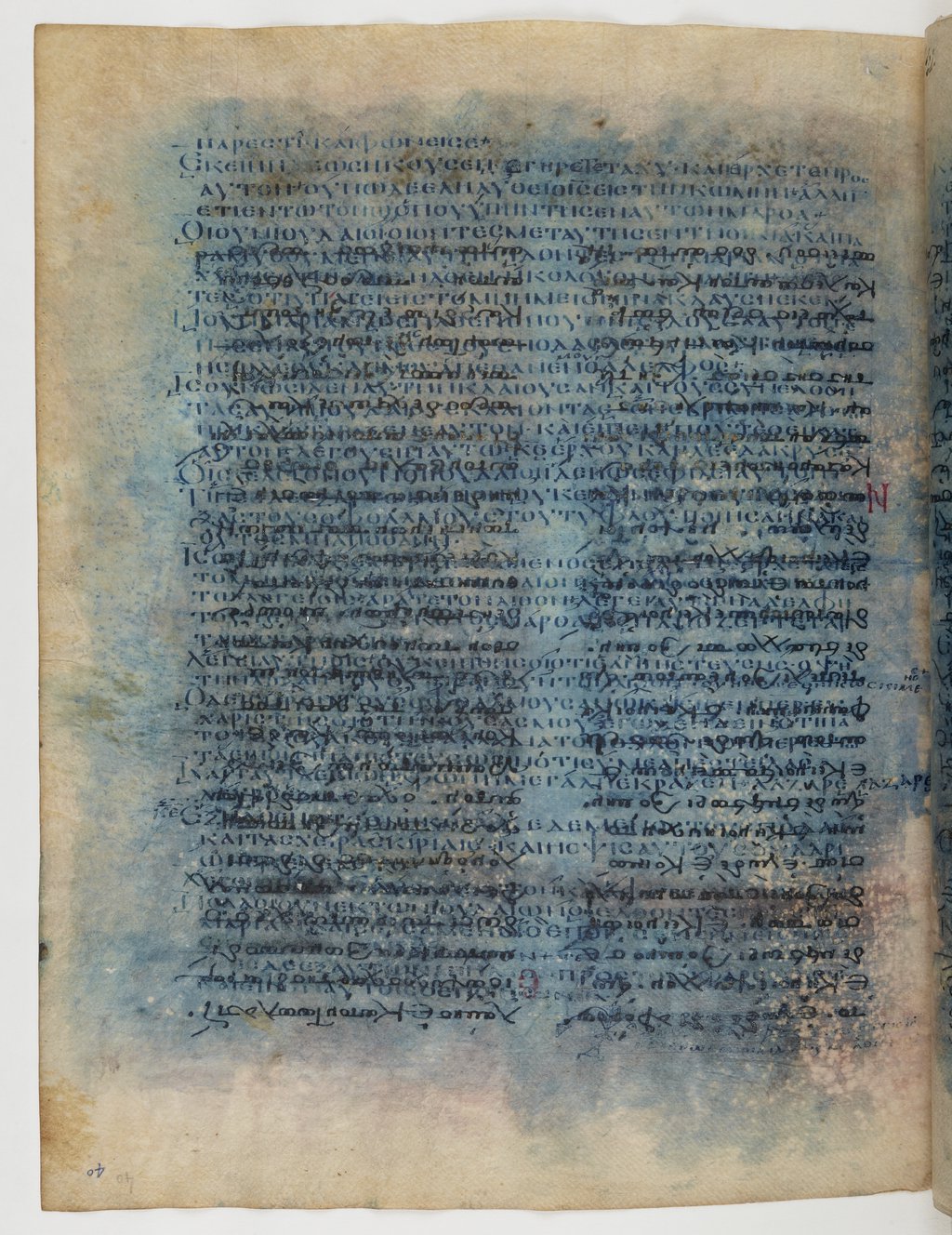 GA 04, лист 128, Оборотная сторона (verso)