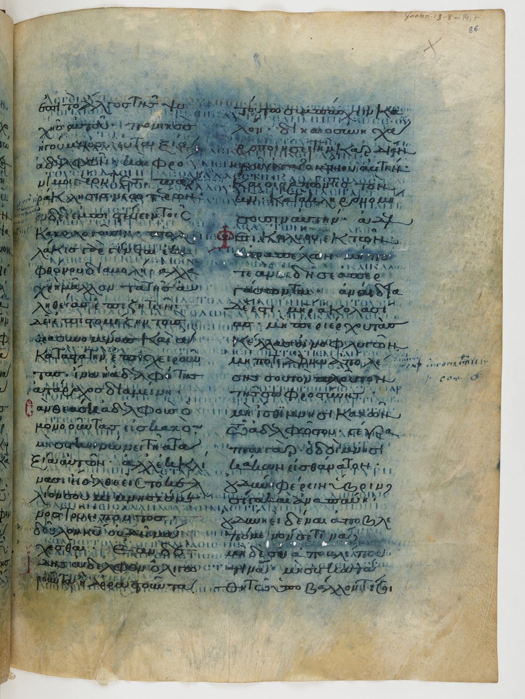 GA 04, лист 129, Лицевая сторона (recto)