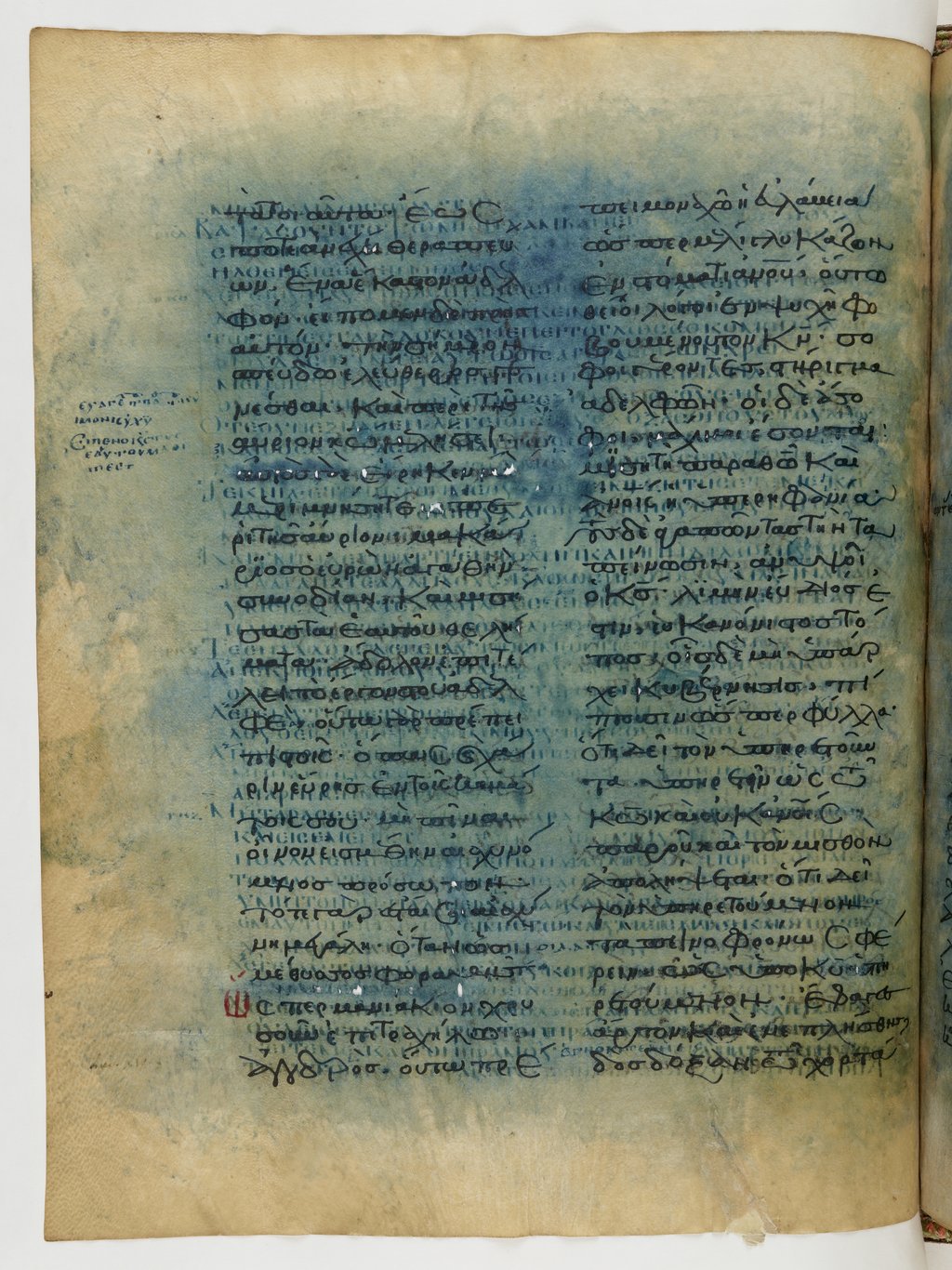 GA 04, лист 129, Оборотная сторона (verso)