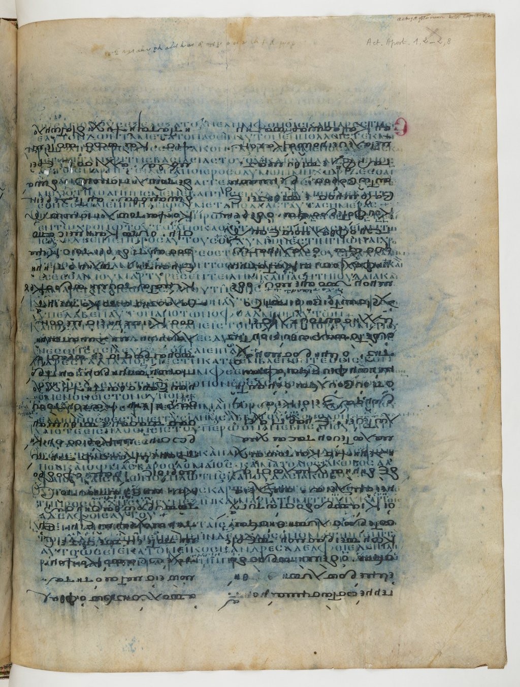 GA 04, лист 133, Лицевая сторона (recto)