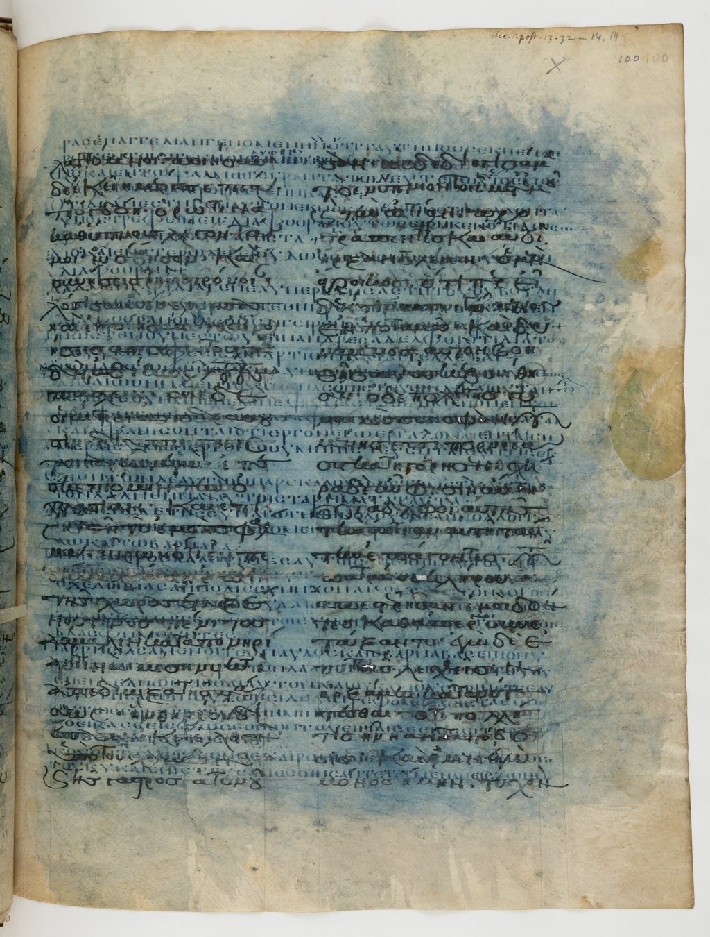 GA 04, лист 143, Лицевая сторона (recto)