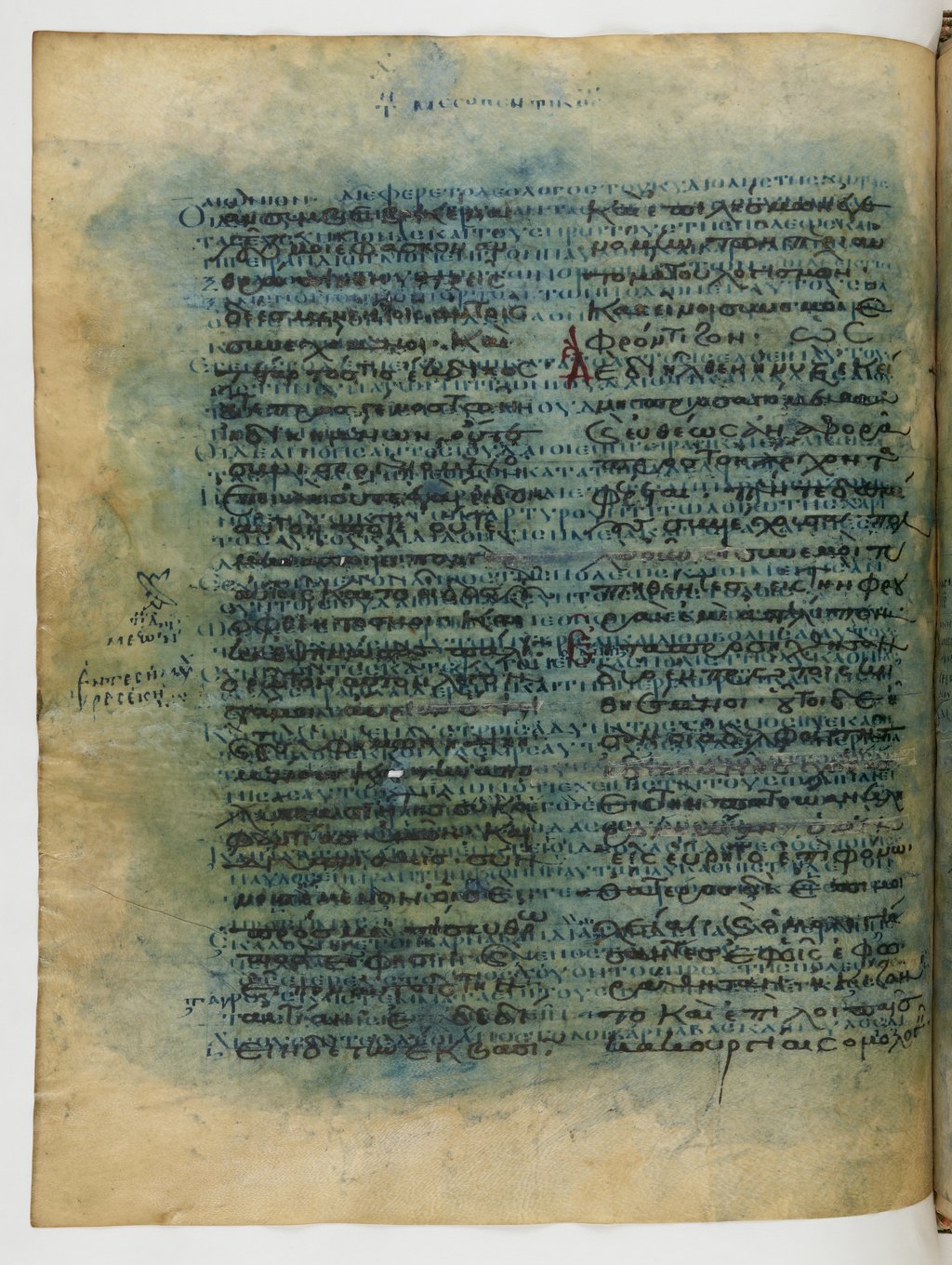 GA 04, лист 143, Оборотная сторона (verso)