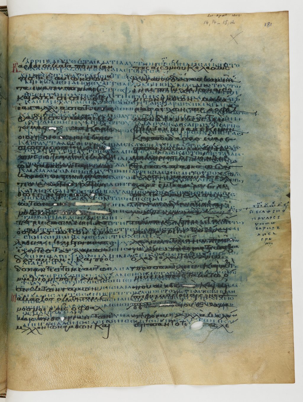GA 04, лист 144, Лицевая сторона (recto)