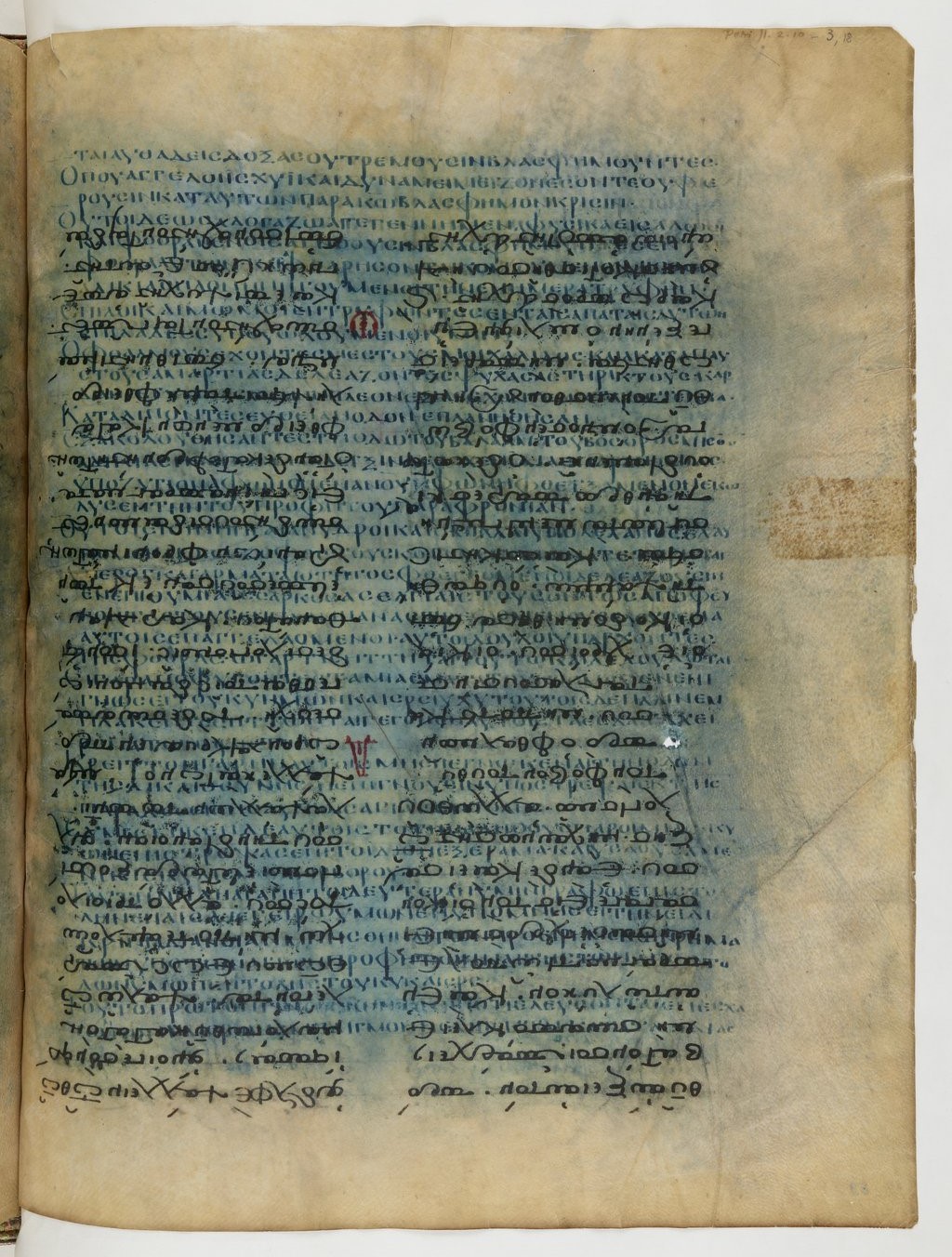 GA 04, лист 158, Лицевая сторона (recto)