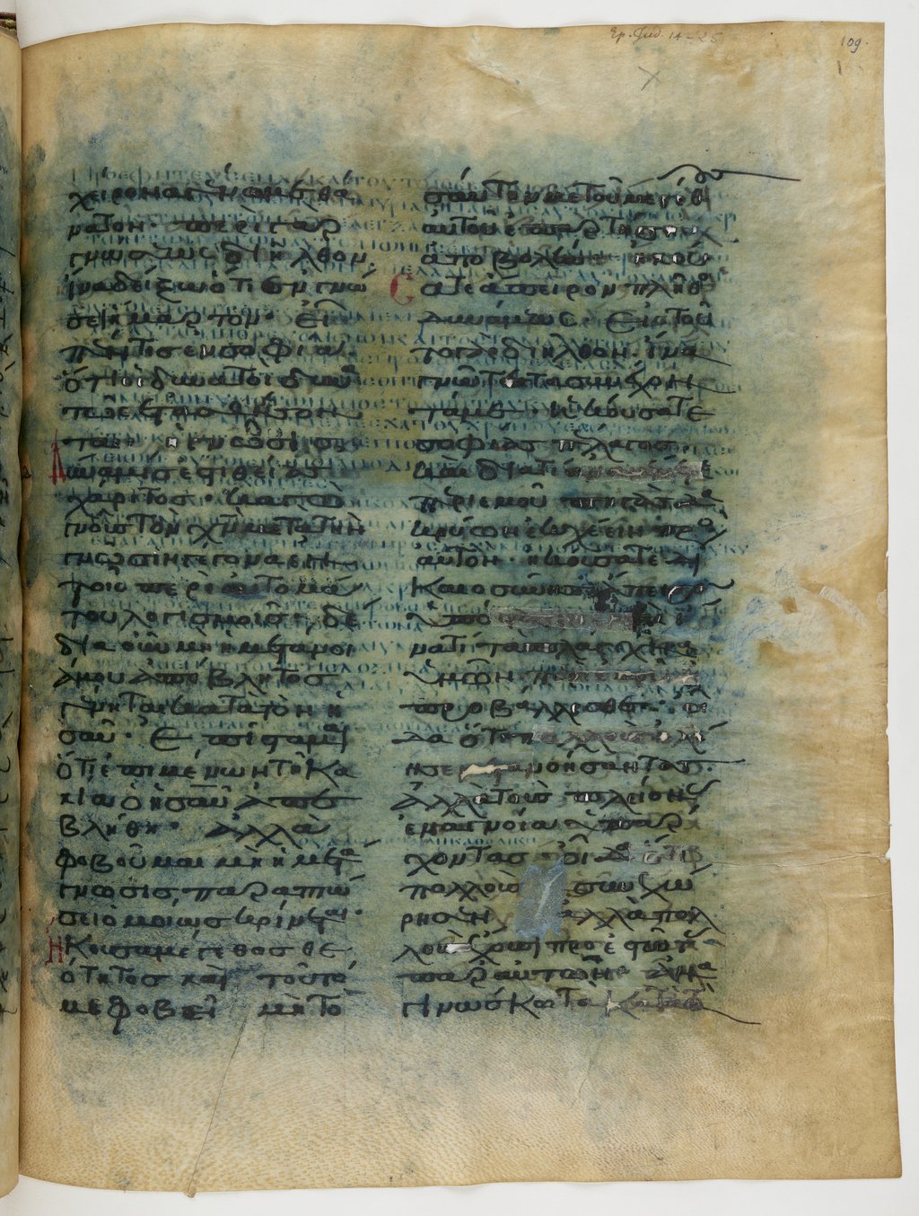 GA 04, лист 162, Лицевая сторона (recto)