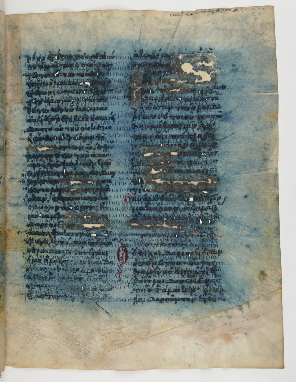 GA 04, лист 170, Лицевая сторона (recto)
