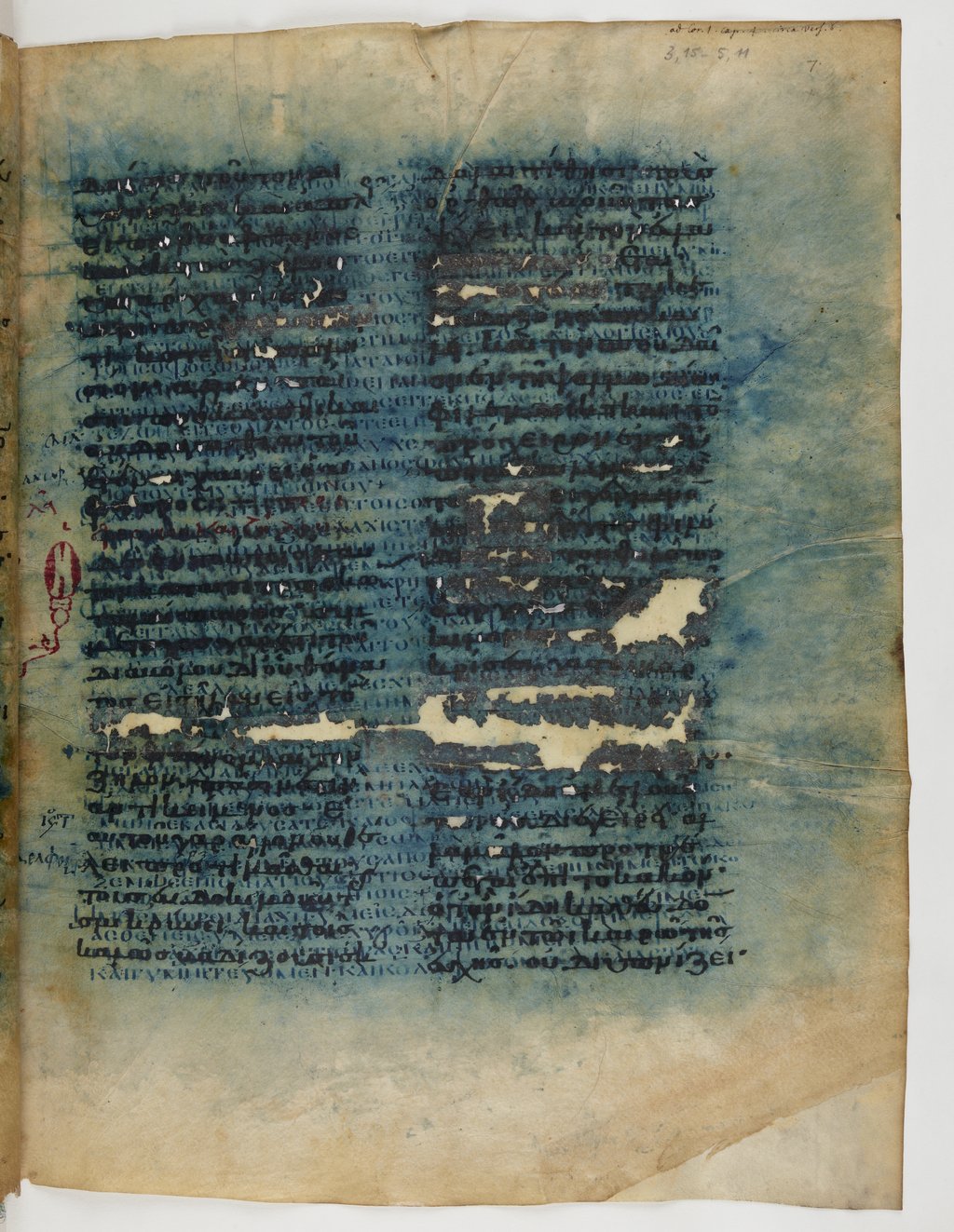 GA 04, лист 173, Лицевая сторона (recto)