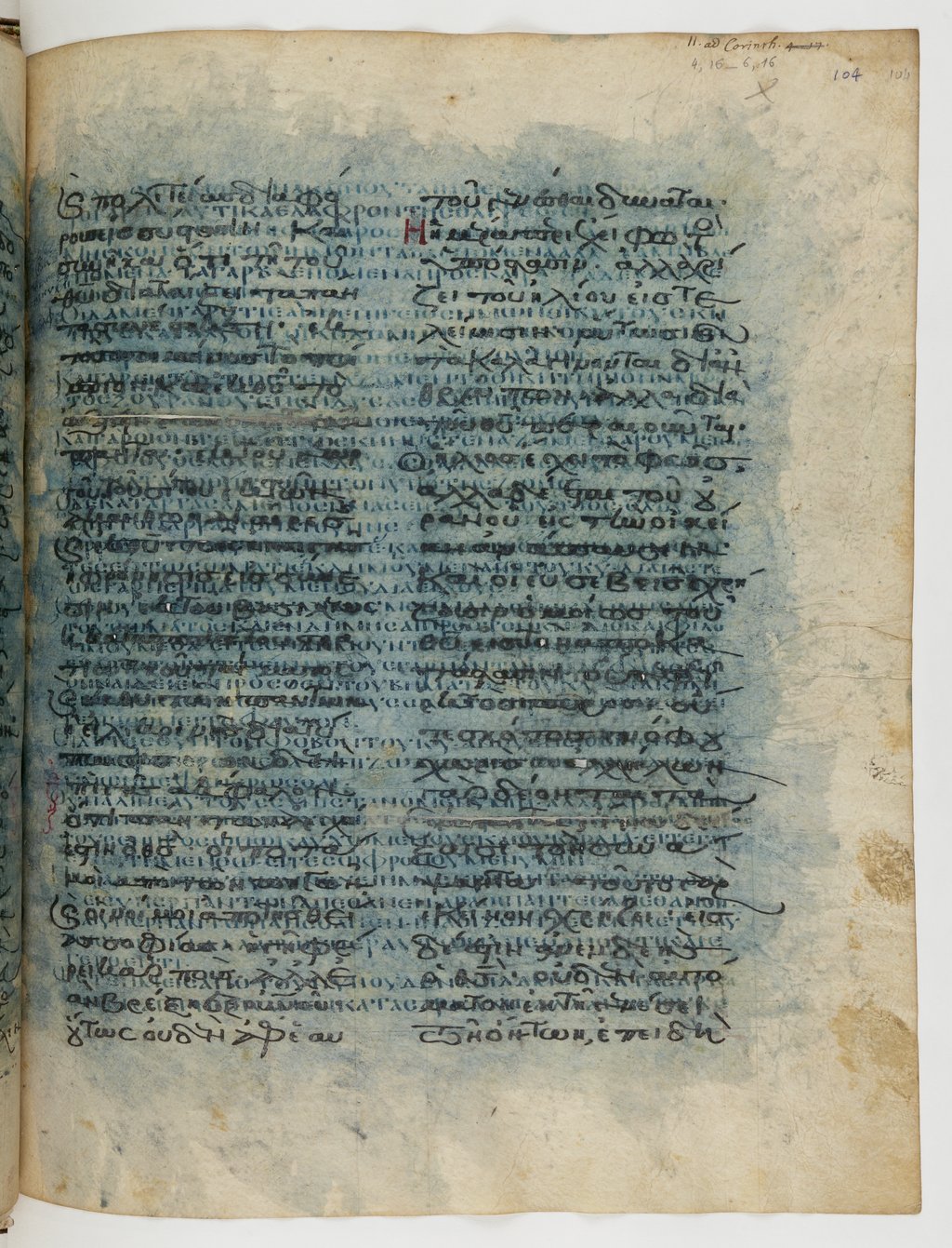 GA 04, лист 181, Лицевая сторона (recto)