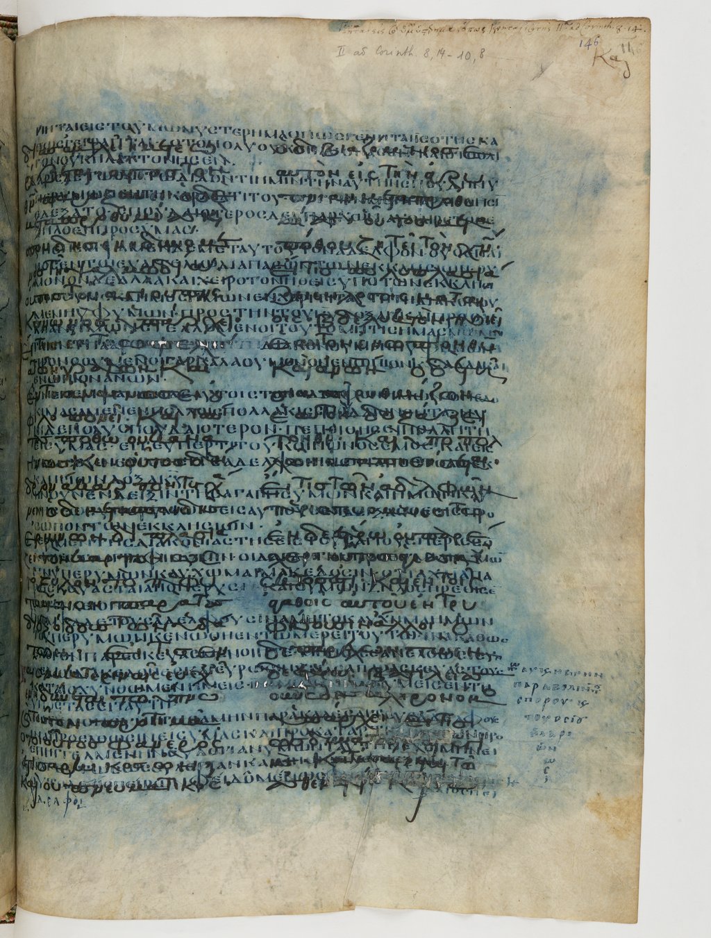 GA 04, лист 183, Лицевая сторона (recto)