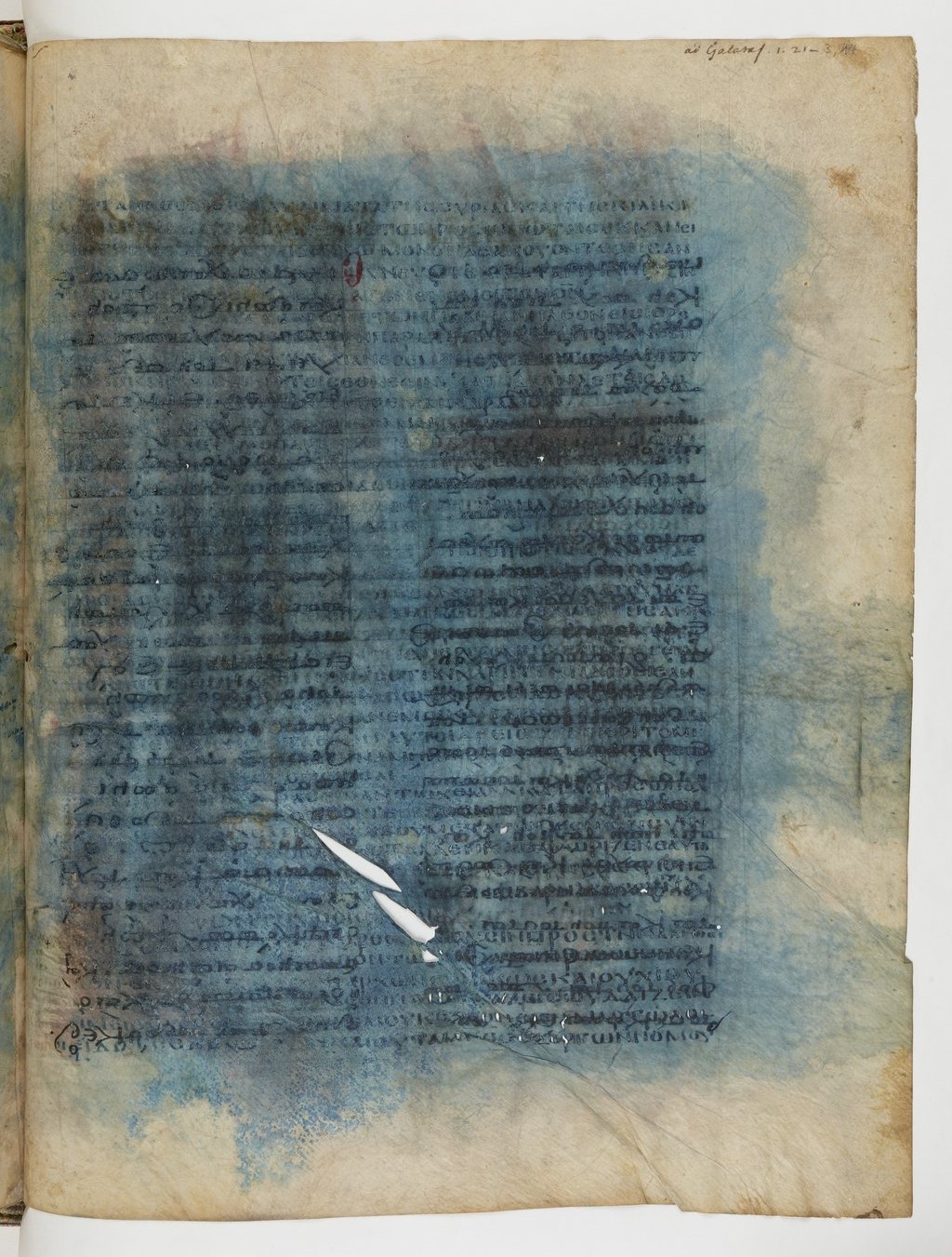 GA 04, лист 184, Лицевая сторона (recto)