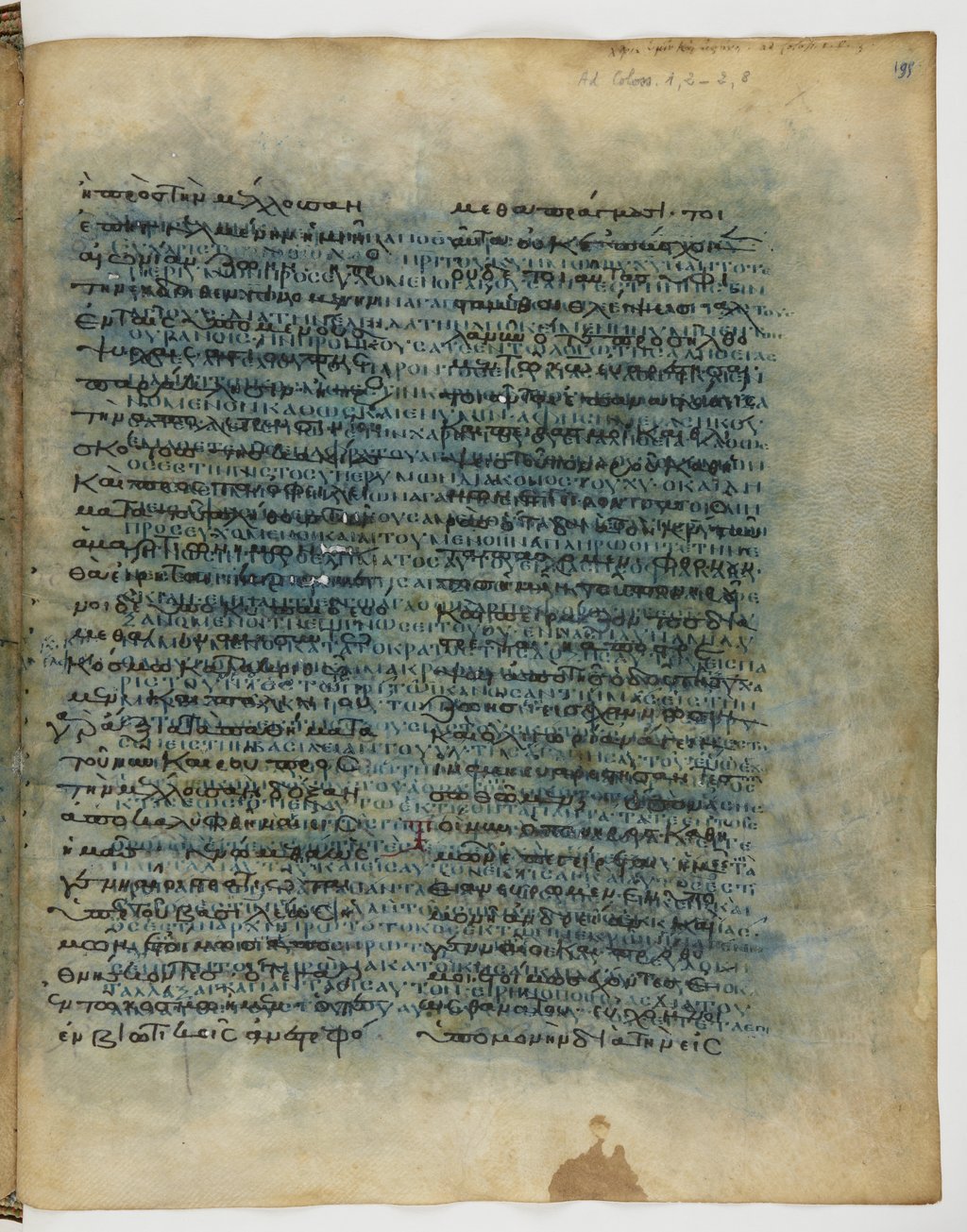 GA 04, лист 189, Лицевая сторона (recto)