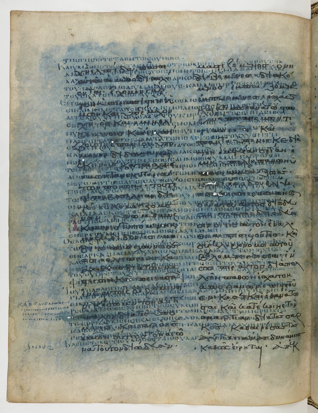 GA 04, лист 189, Оборотная сторона (verso)