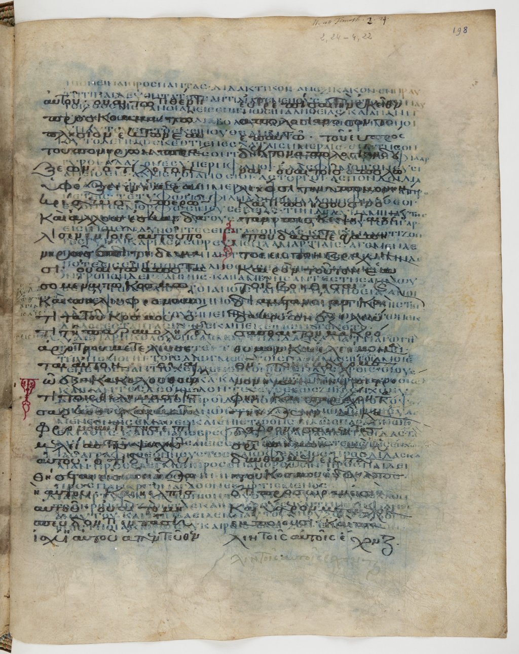 GA 04, лист 199, Лицевая сторона (recto)