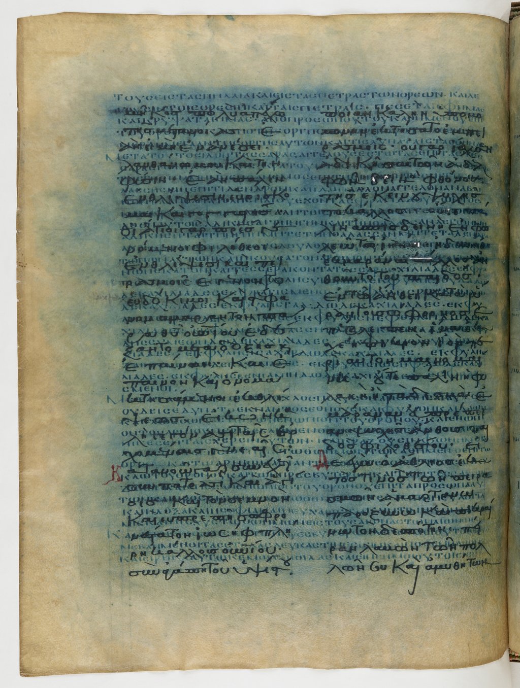 GA 04, лист 204, Оборотная сторона (verso)
