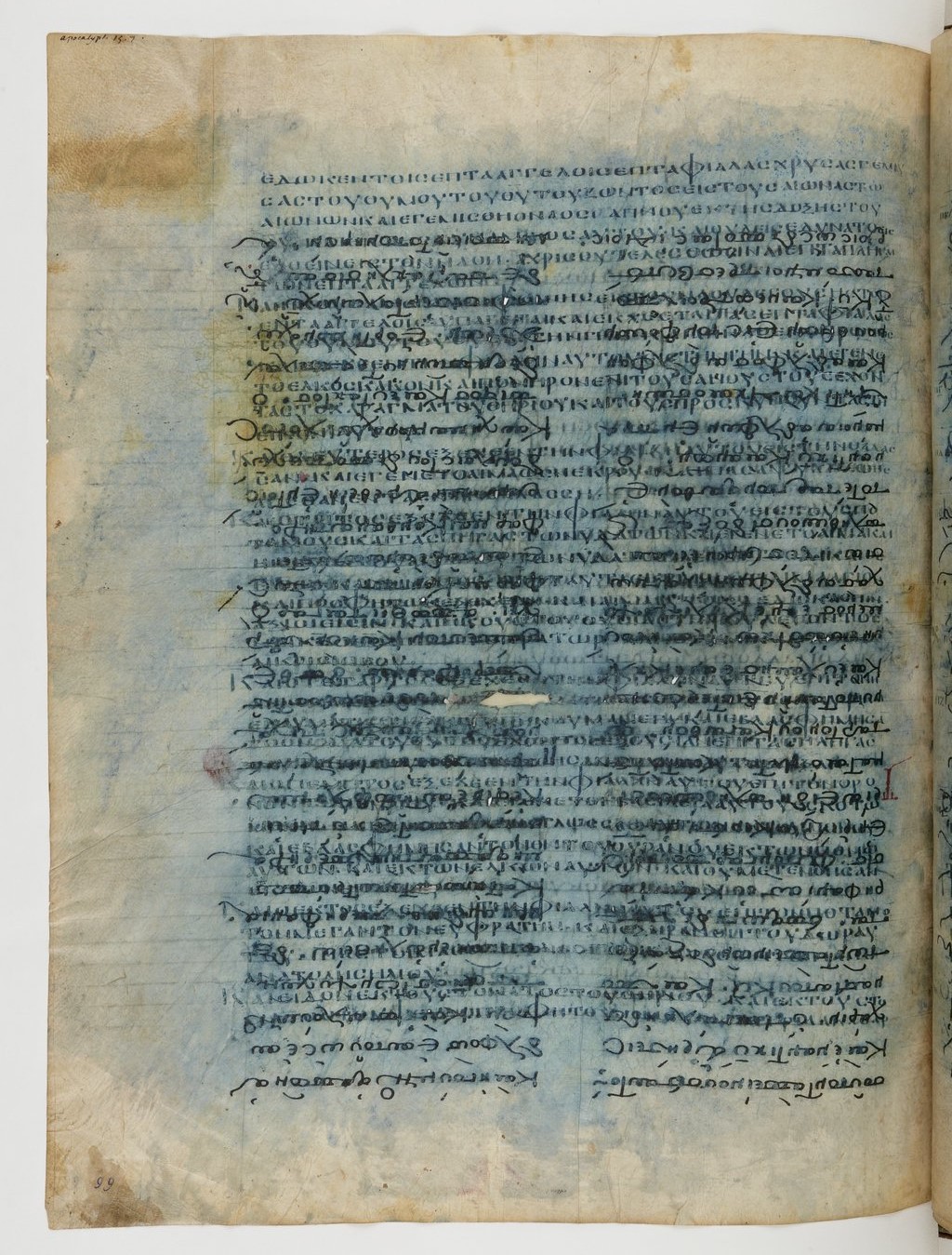 GA 04, лист 208, Оборотная сторона (verso)