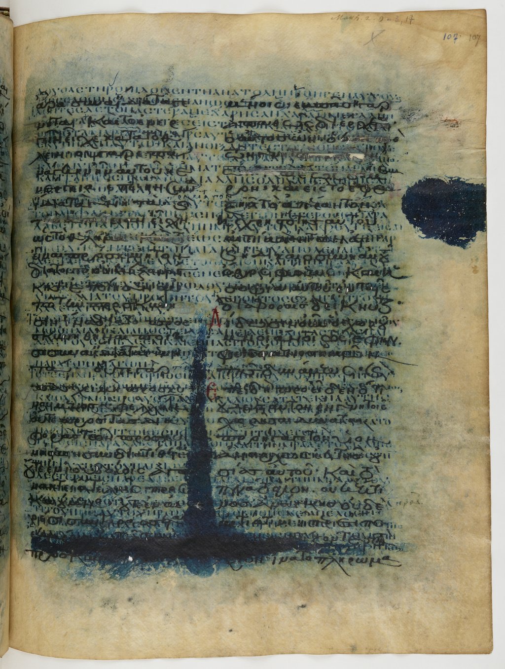 GA 04, лист 66, Лицевая сторона (recto)