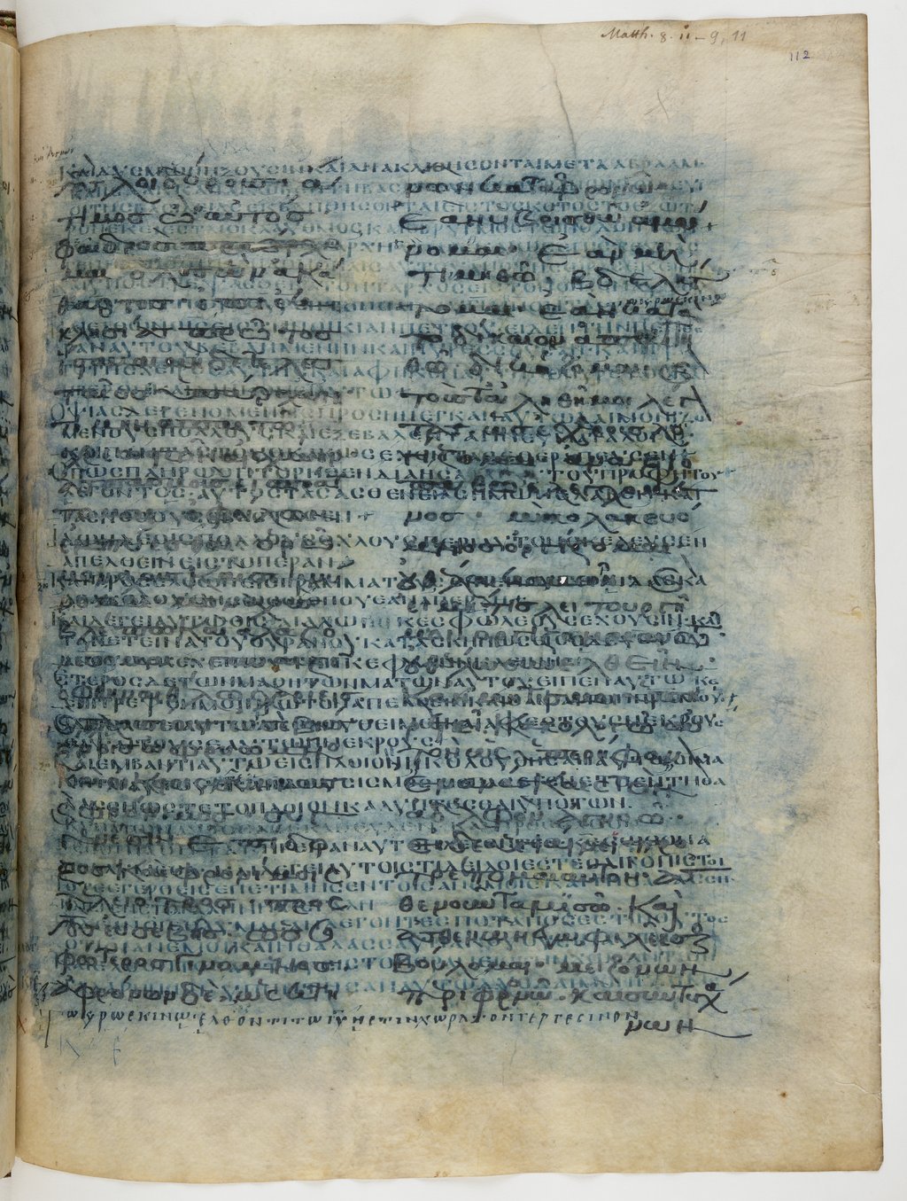 GA 04, лист 69, Лицевая сторона (recto)