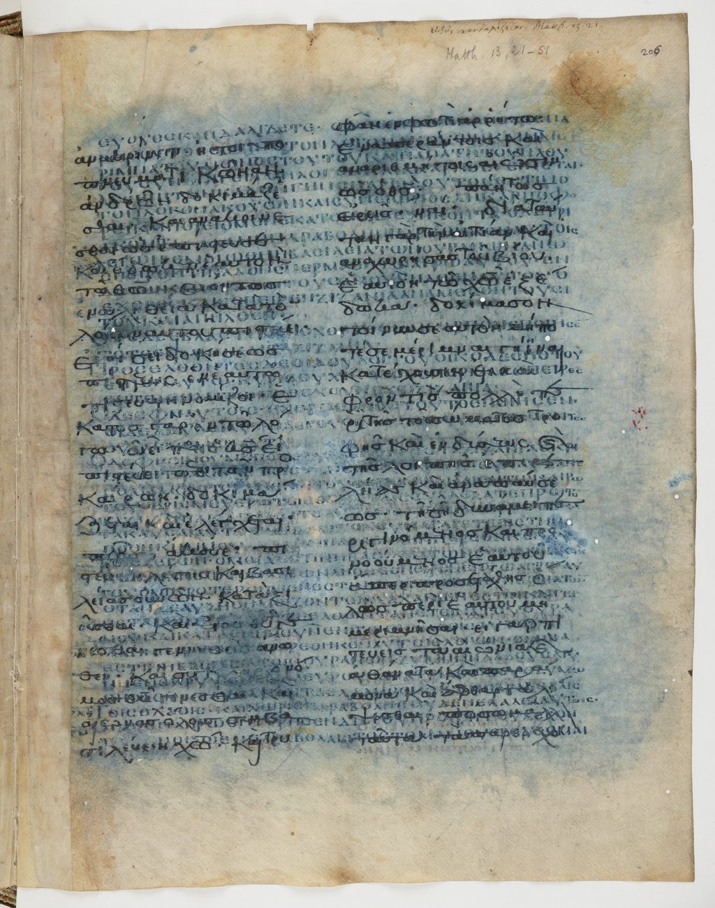 GA 04, лист 75, Лицевая сторона (recto)