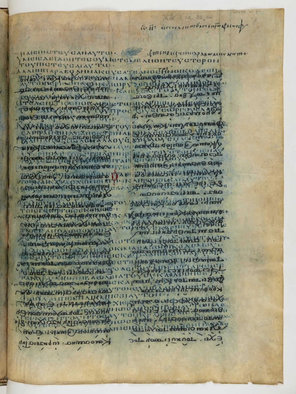 GA 04, лист 83, Лицевая сторона (recto)