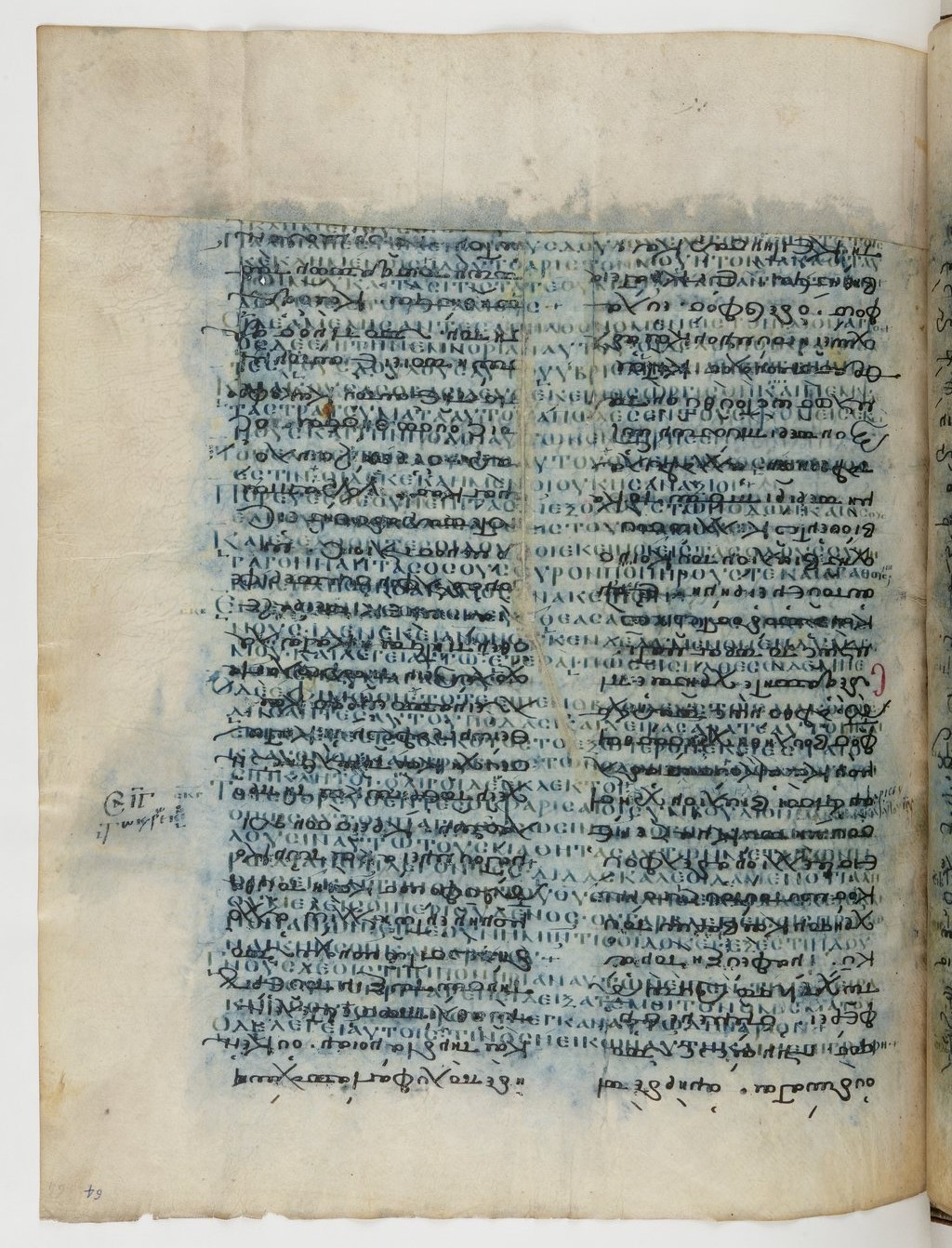 GA 04, лист 83, Оборотная сторона (verso)