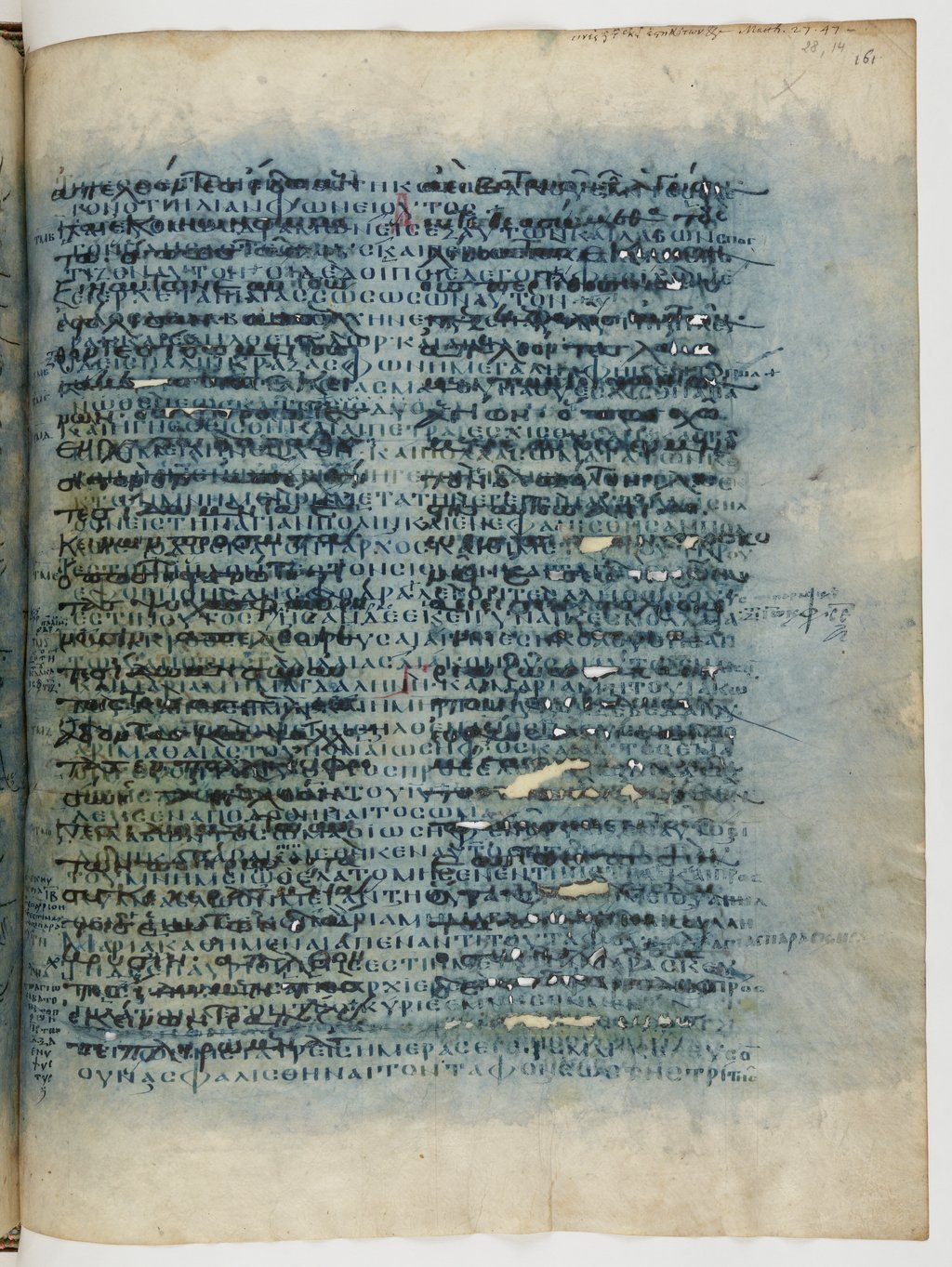 GA 04, лист 88, Лицевая сторона (recto)