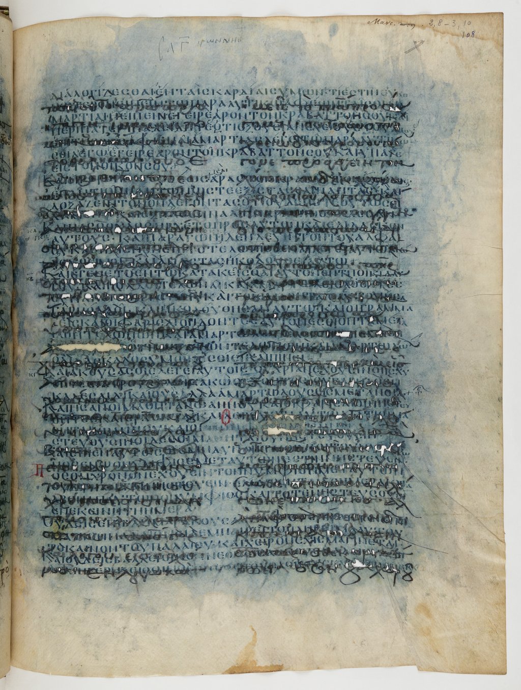 GA 04, лист 90, Лицевая сторона (recto)