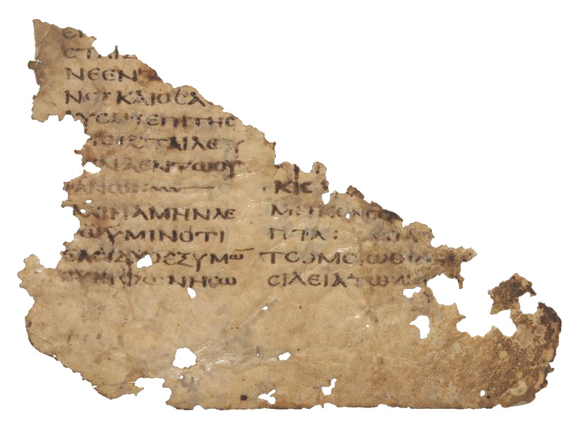 GA 058, лист 1, Лицевая сторона (recto)