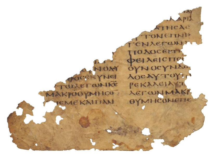 GA 058, лист 1, Оборотная сторона (verso)